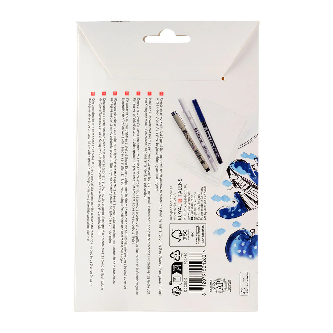 Product image 28